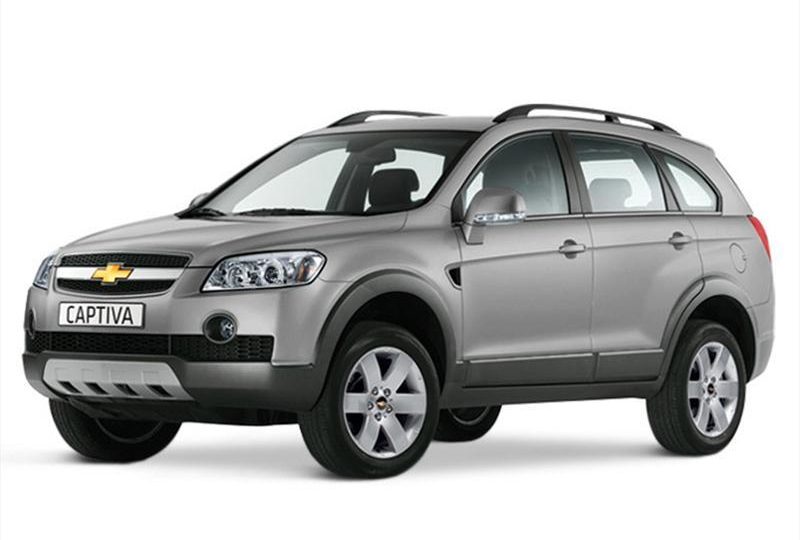 SAKARYA arif pırıldar sigorta kasko uygun kasko ucuz sigorta 2012 2013 2014 2015 2016 2017 2018 2019 2020 CHEVROLET captiva